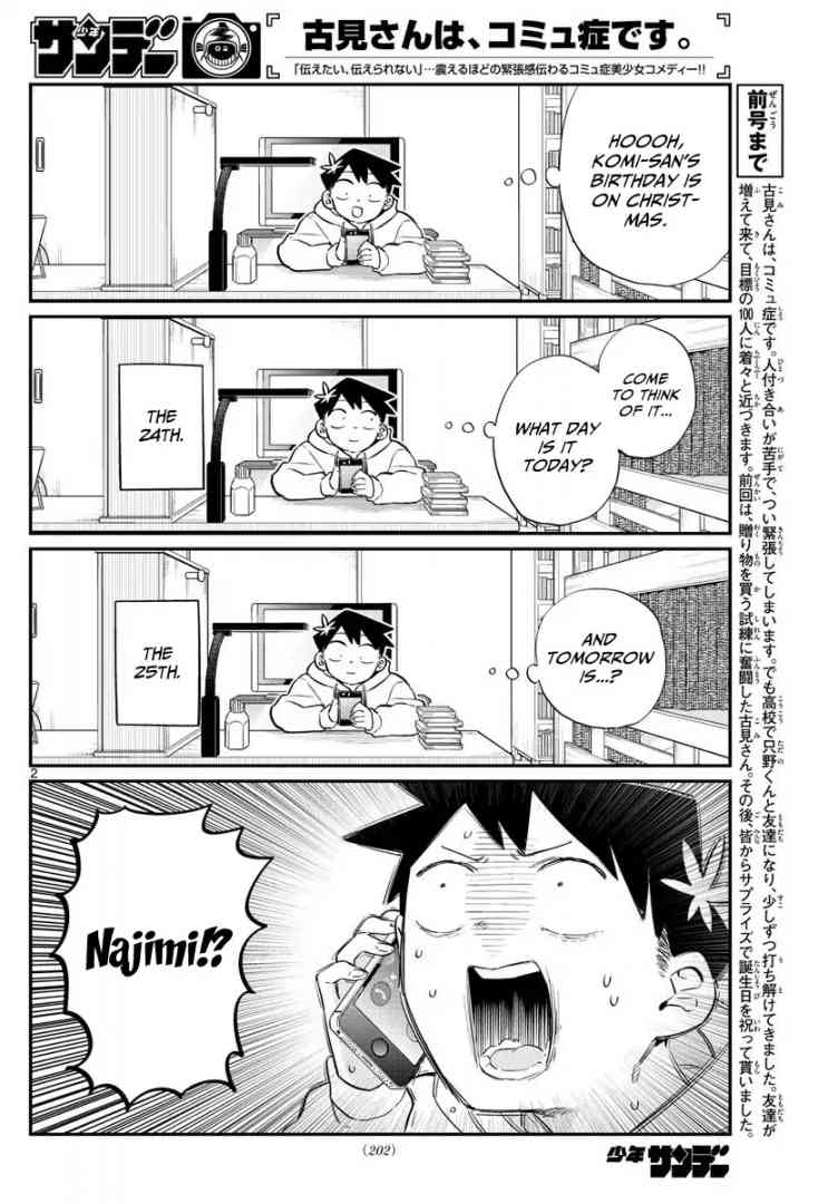 Komi Can